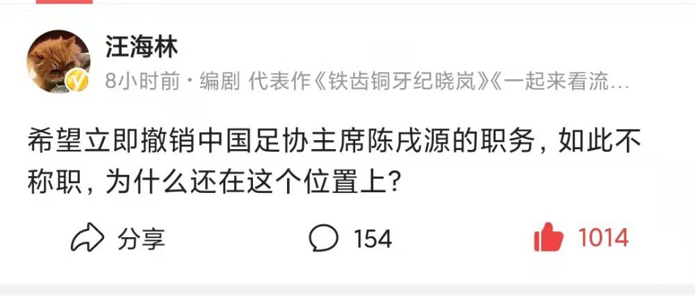 绑匪手段残忍，号称世纪绑匪的字样被打出，90年代香港警匪战、九七香港回归等场面的纪实影像，与由梁家辉等人出演的影片故事情节以快速剪辑方式拼接到了一起，颇具癫狂气质